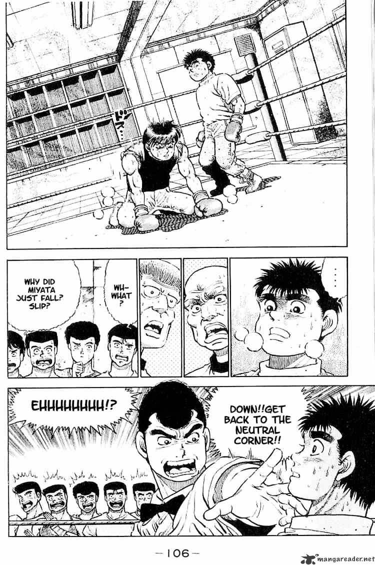 Hajime no Ippo: Fighting Spirit, Chapter 13 image 02